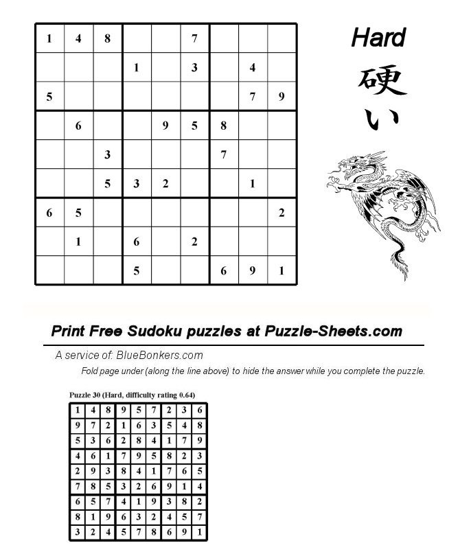 Free Printable Sudoku Puzzle - Hard