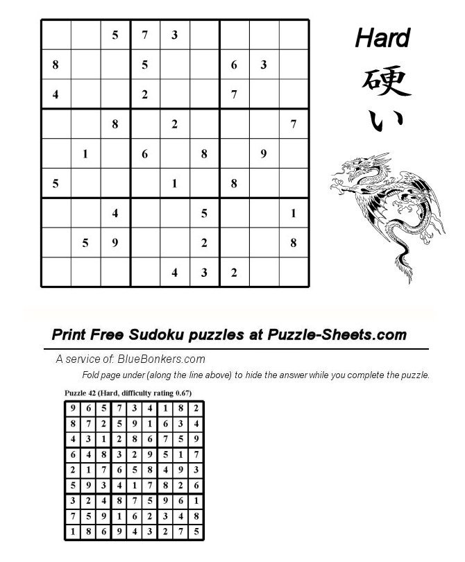 Free Printable Sudoku Puzzle - Hard