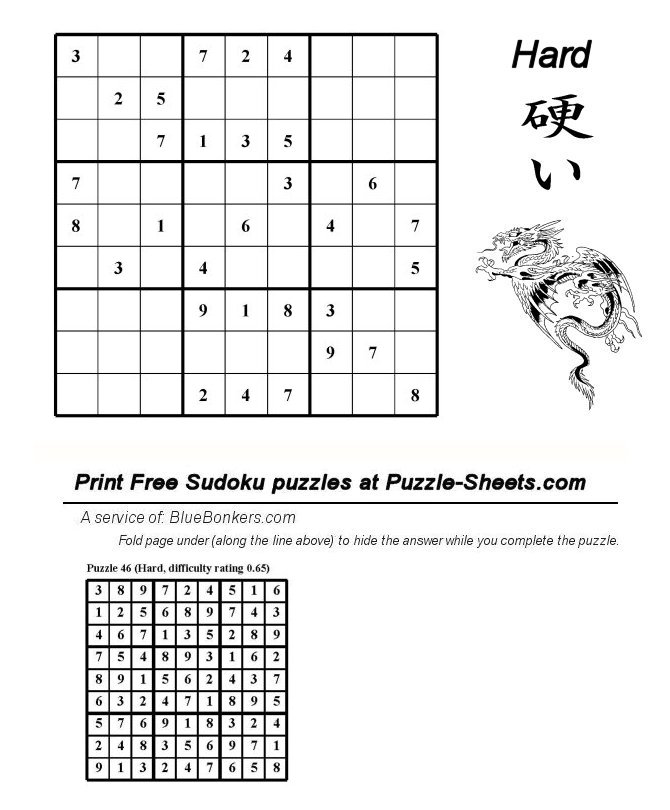 Free Printable Sudoku Puzzle - Hard