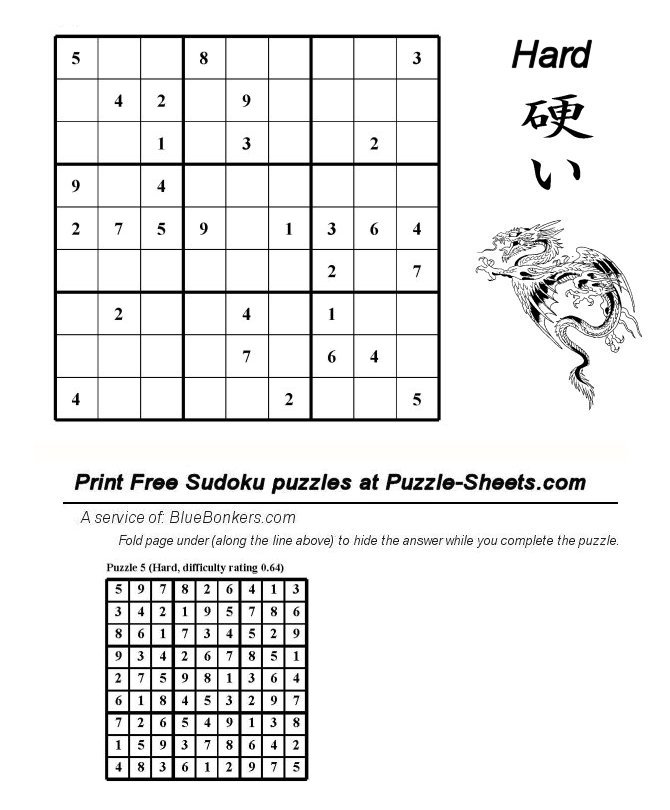 Free Printable Sudoku Puzzle - Hard