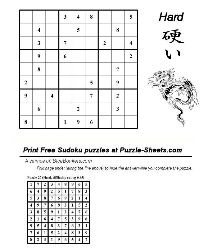 Free Printable Sudoku Puzzle - Hard