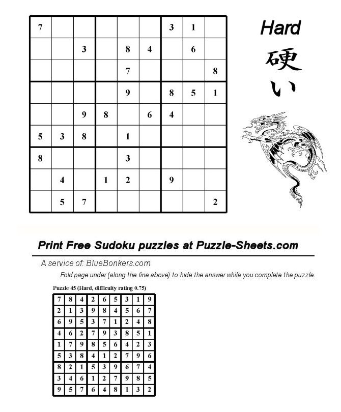 Free Printable Sudoku Puzzle - Hard