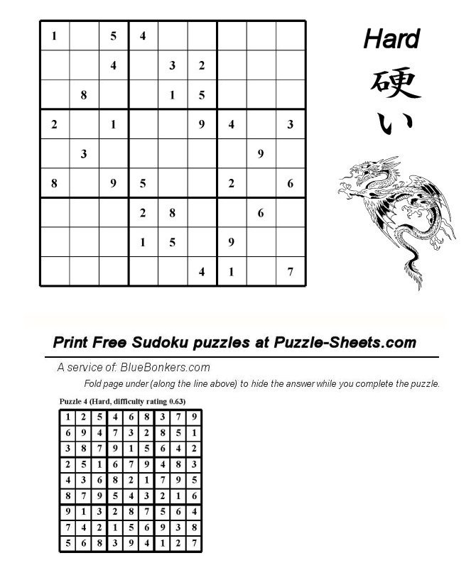 Free Printable Sudoku Puzzle - Hard