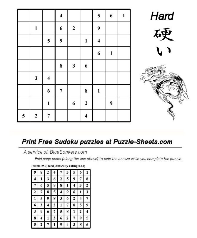 Free Printable Sudoku Puzzle - Hard