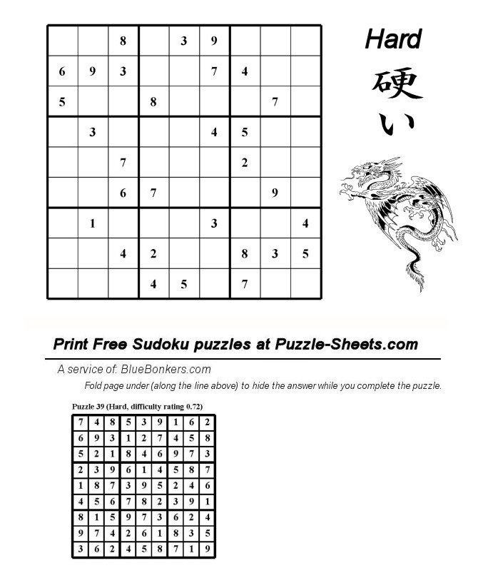 Free Printable Sudoku Puzzle - Hard