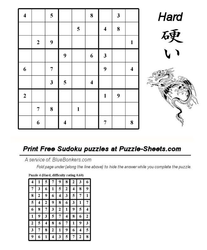 Free Printable Sudoku Puzzle - Hard