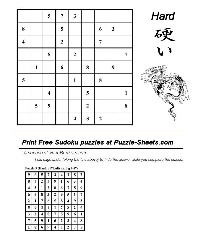 Free Printable Sudoku Puzzle - Hard