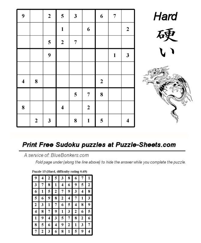 Free Printable Sudoku Puzzle - Hard