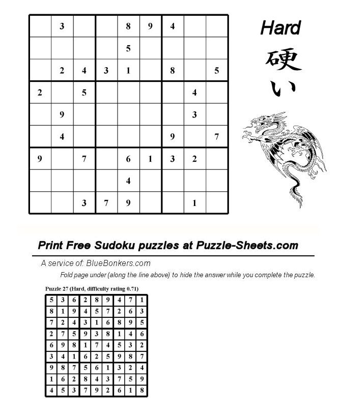 Free Printable Sudoku Puzzle - Hard