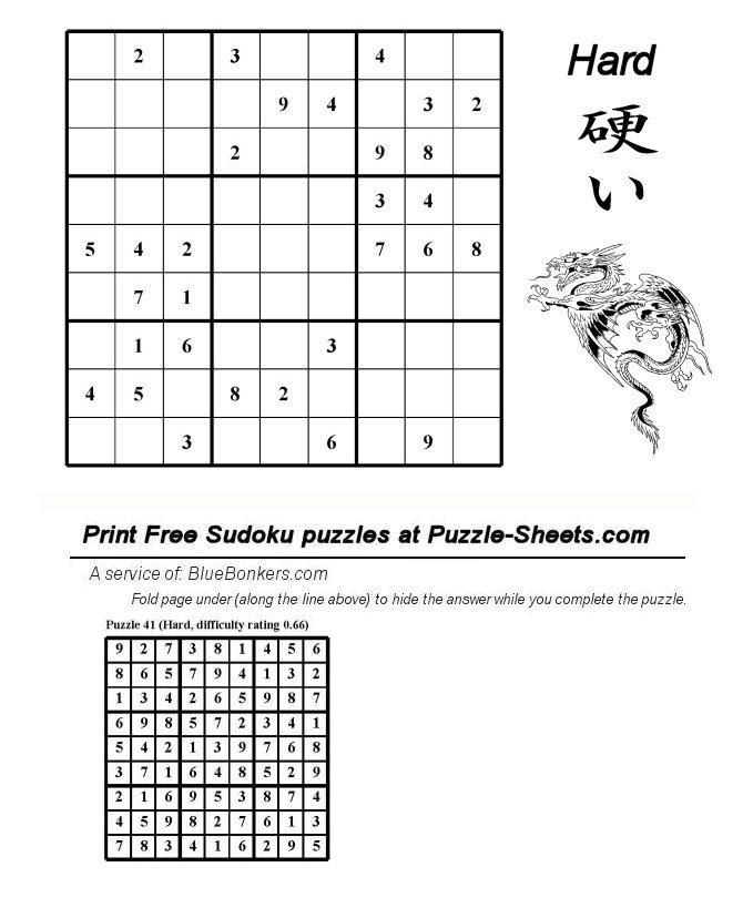 Free Printable Sudoku Puzzle - Hard