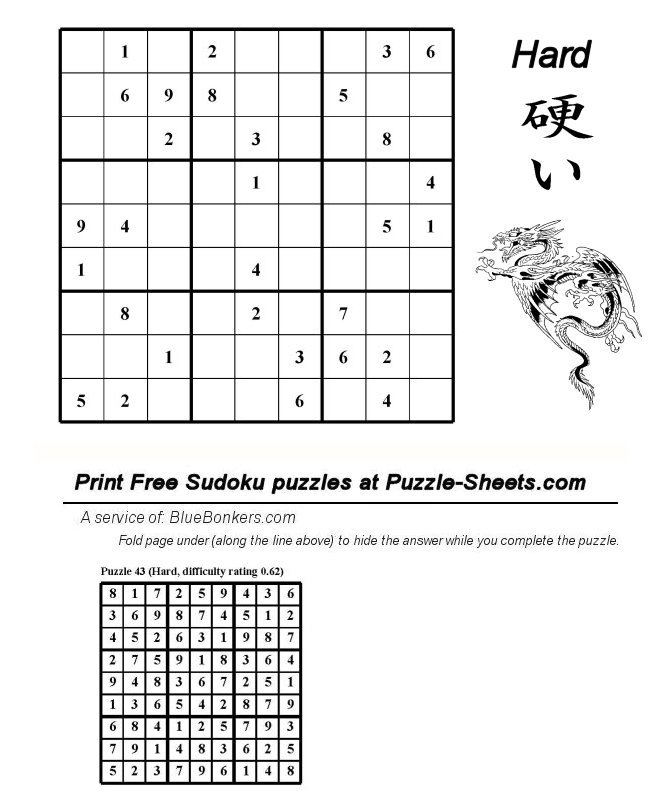 Free Printable Sudoku Puzzle - Hard