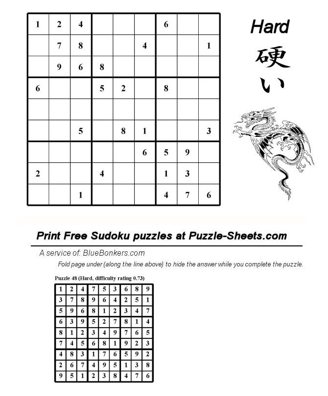 Free Printable Sudoku Puzzle - Hard