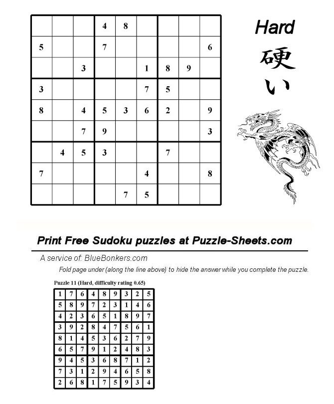 Free Printable Sudoku Puzzle - Hard