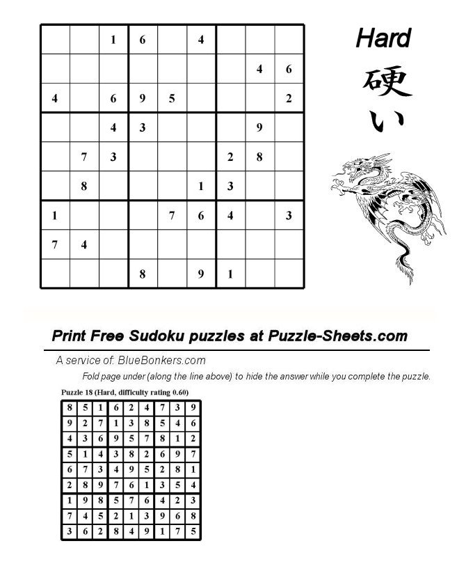 Free Printable Sudoku Puzzle - Hard