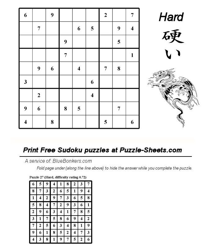 Free Printable Sudoku Puzzle - Hard