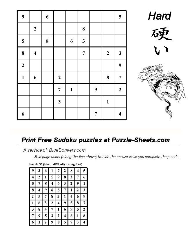 Free Printable Sudoku Puzzle - Hard