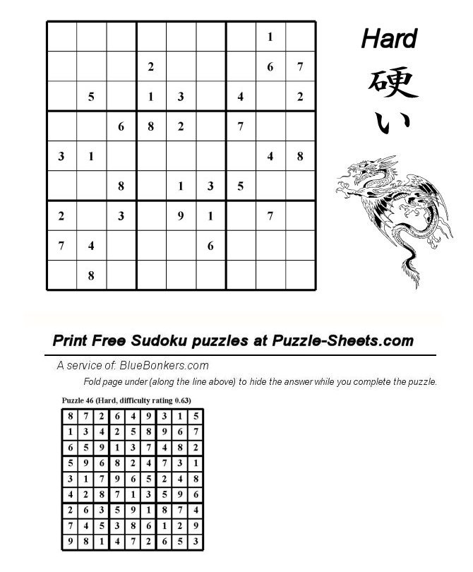 Free Printable Sudoku Puzzle - Hard