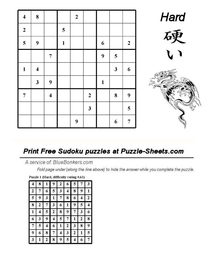 Free Printable Sudoku Puzzle - Hard