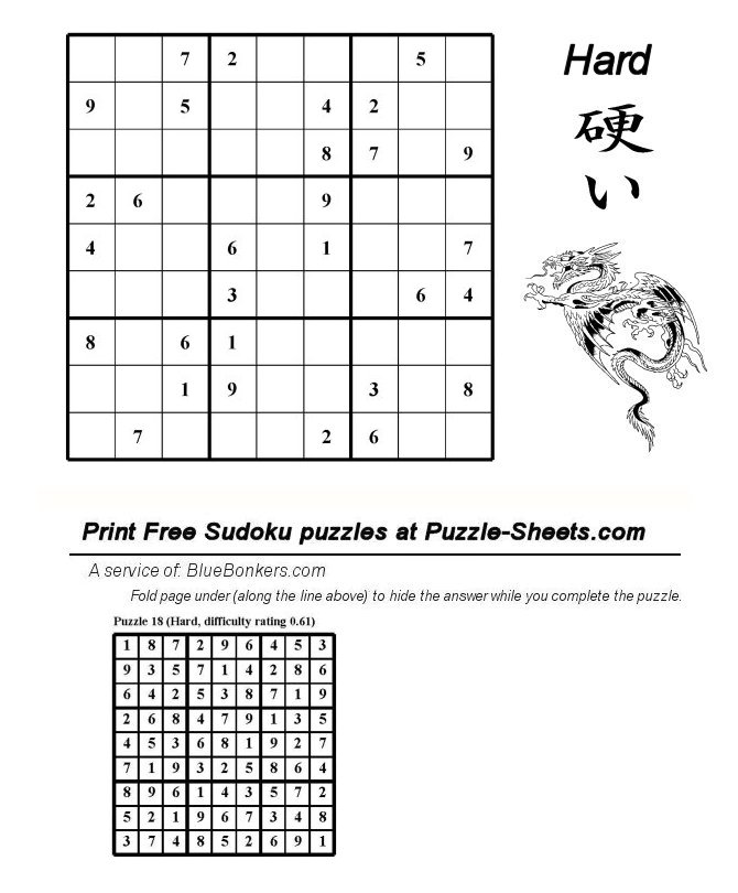 Free Printable Sudoku Puzzle - Hard