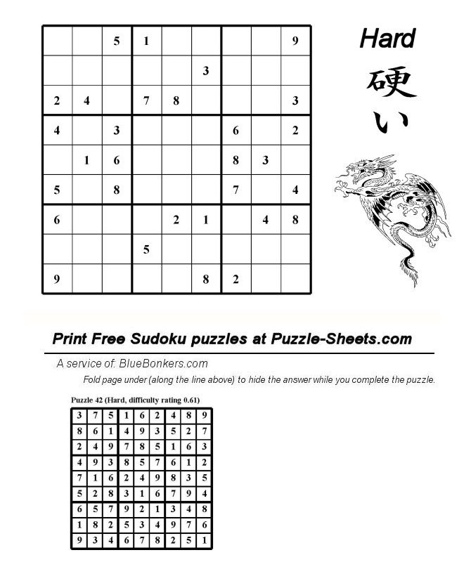 Free Printable Sudoku Puzzle - Hard