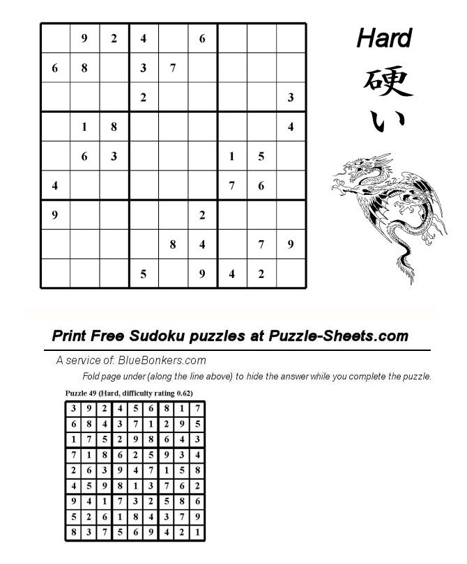 Free Printable Sudoku Puzzle - Hard