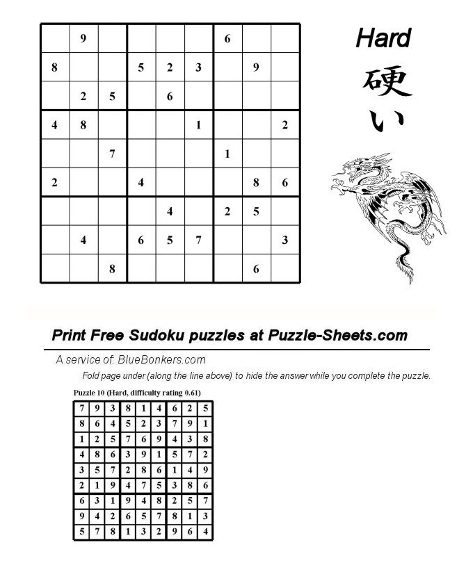 Free Printable Sudoku Puzzle - Hard