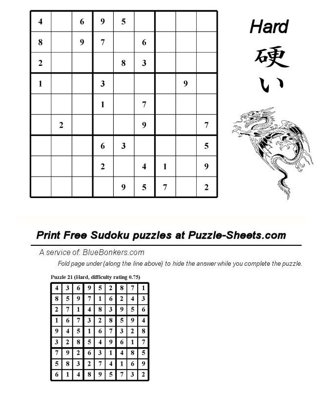 Free Printable Sudoku Puzzle - Hard