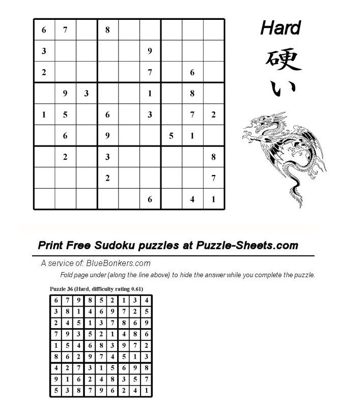 Free Printable Sudoku Puzzle - Hard