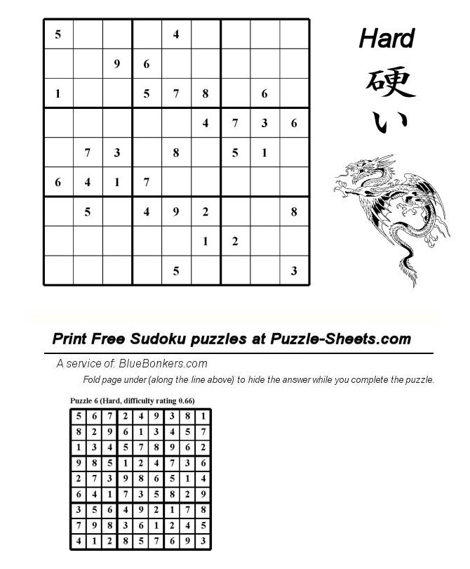 Free Printable Sudoku Puzzle - Hard