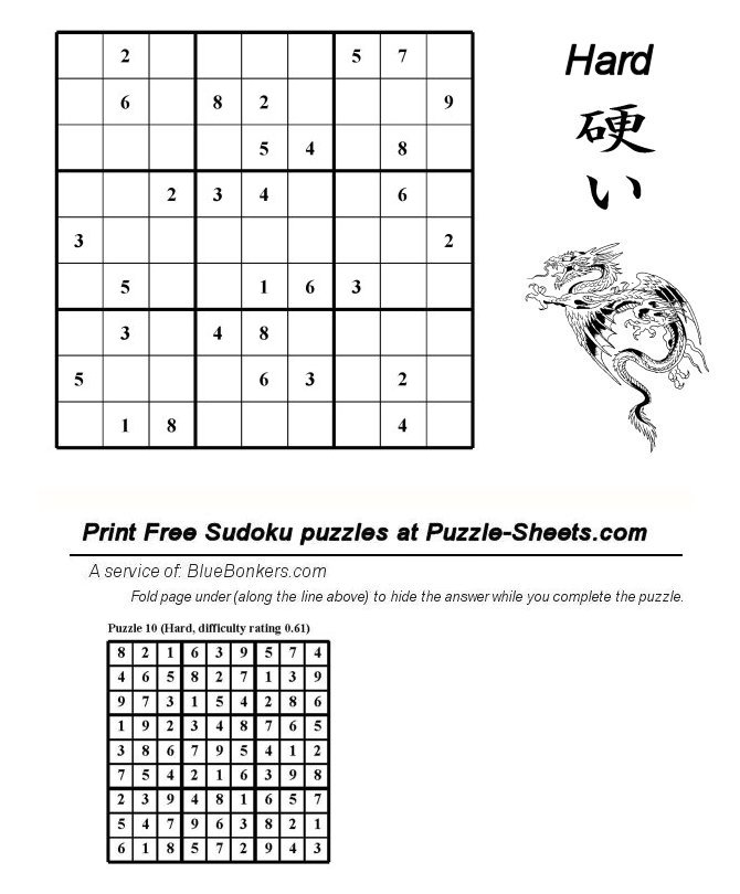 Free Printable Sudoku Puzzle - Hard