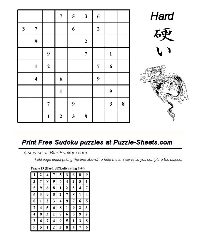 Free Printable Sudoku Puzzle - Hard