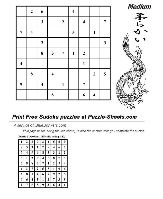 Free Printable Sudoku Puzzle - Medium