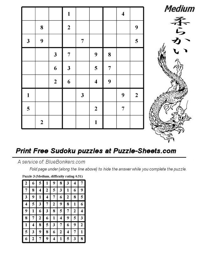 Free Printable Sudoku Puzzle - Medium