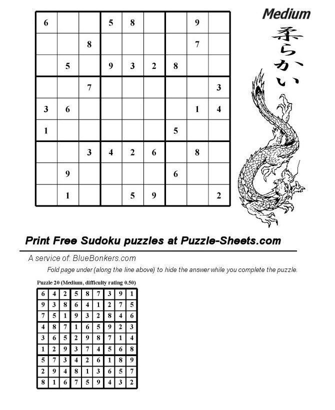 Free Printable Sudoku Puzzle - Medium