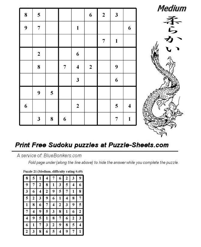 Free Printable Sudoku Puzzle - Medium