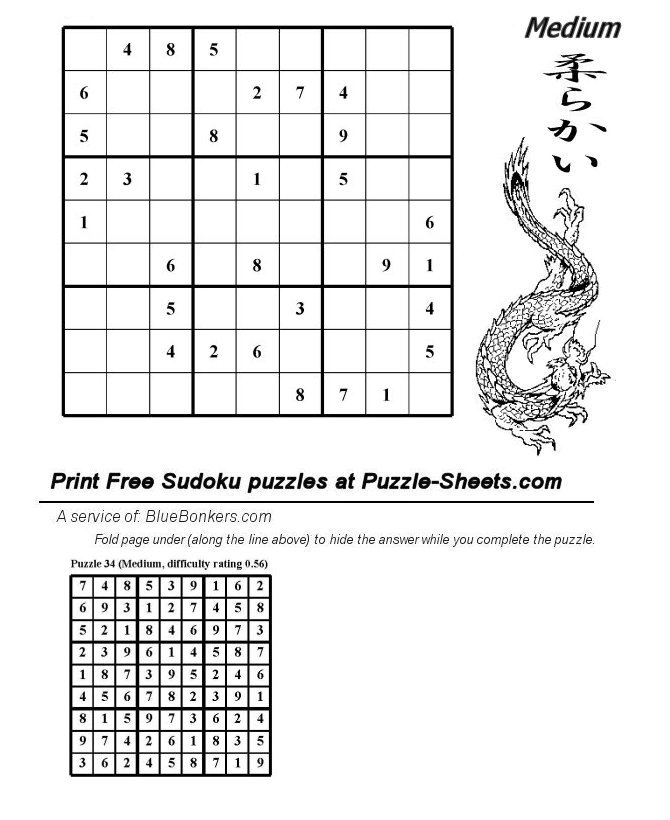 Free Printable Sudoku Puzzle - Medium