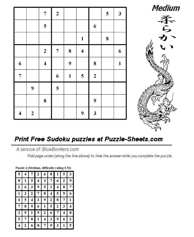 Free Printable Sudoku Puzzle - Medium