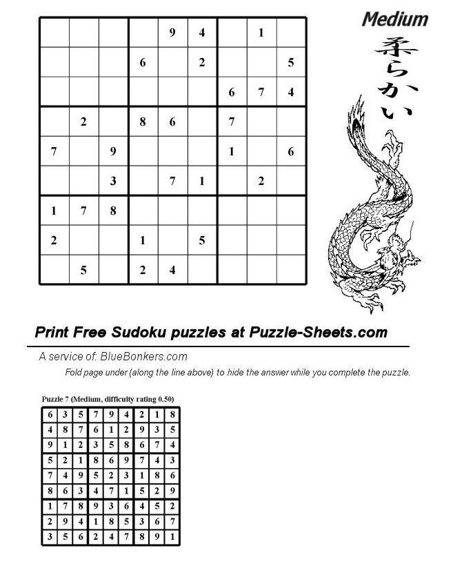 Free Printable Sudoku Puzzle - Medium