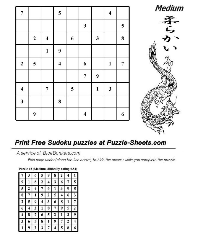 Free Printable Sudoku Puzzle - Medium