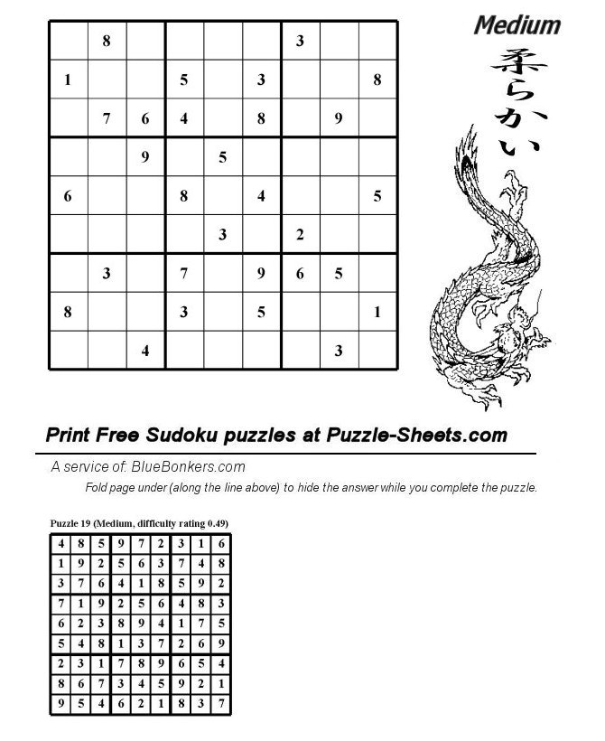 Free Printable Sudoku Puzzle - Medium