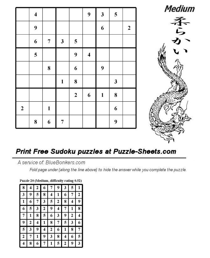 Free Printable Sudoku Puzzle - Medium