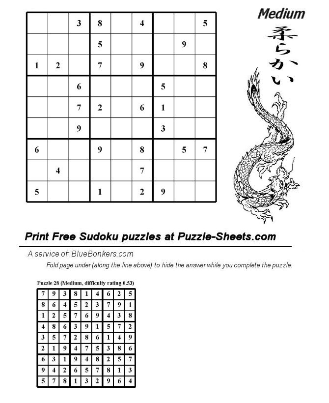 Free Printable Sudoku Puzzle - Medium