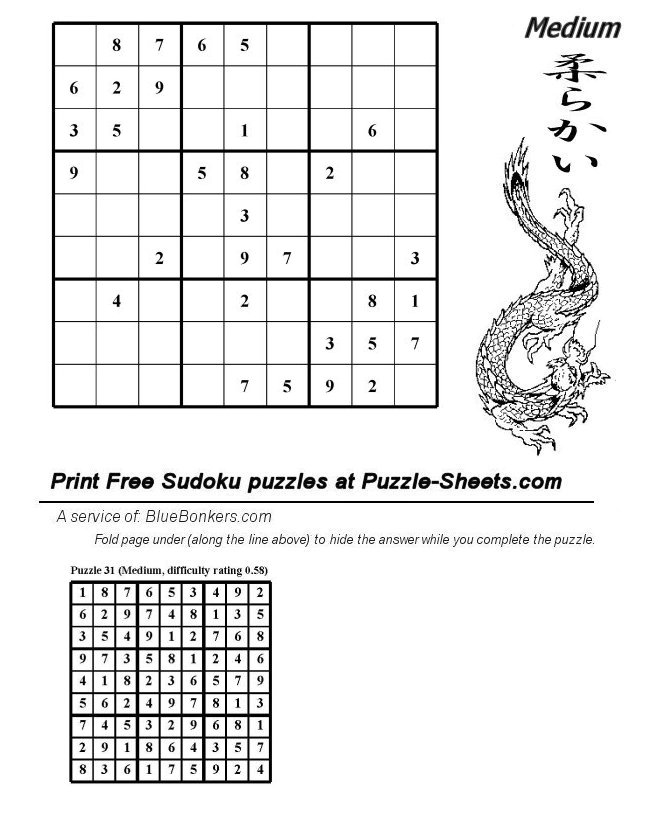 Free Printable Sudoku Puzzle - Medium