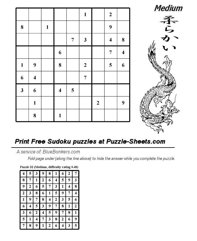 Free Printable Sudoku Puzzle - Medium