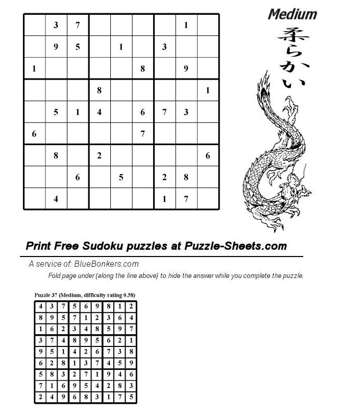 Free Printable Sudoku Puzzle - Medium