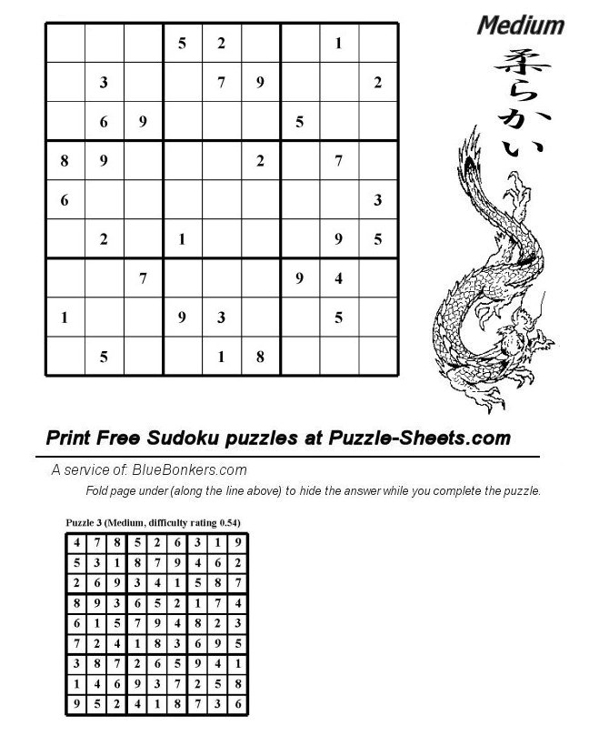 Free Printable Sudoku Puzzle - Medium