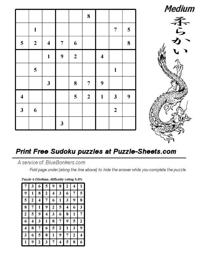 Free Printable Sudoku Puzzle - Medium