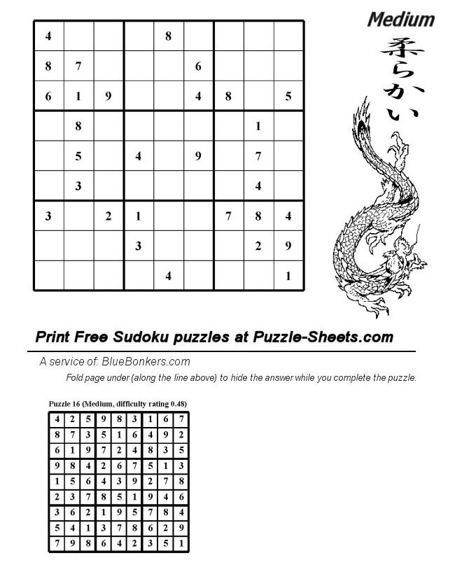 Free Printable Sudoku Puzzle - Medium