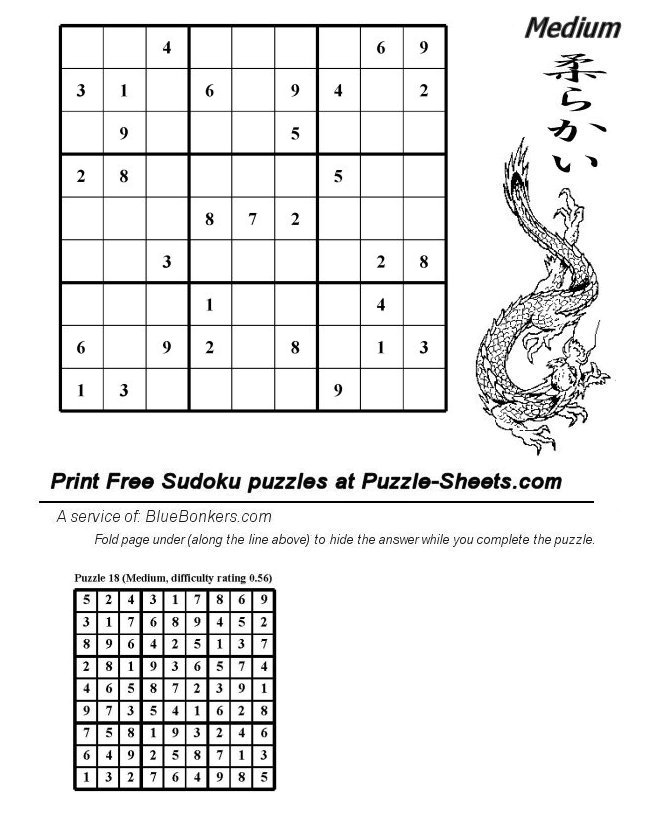 Free Printable Sudoku Puzzle - Medium