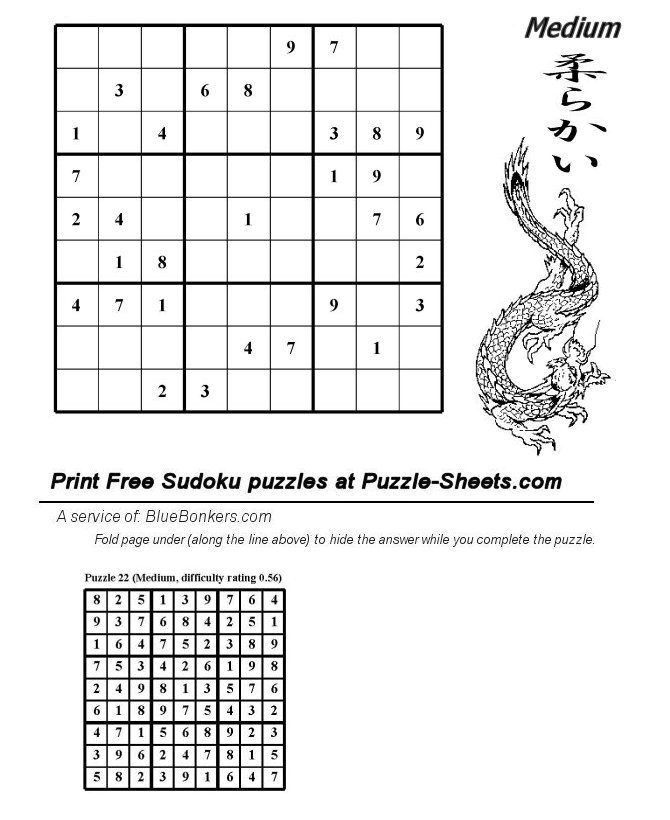 Free Printable Sudoku Puzzle - Medium